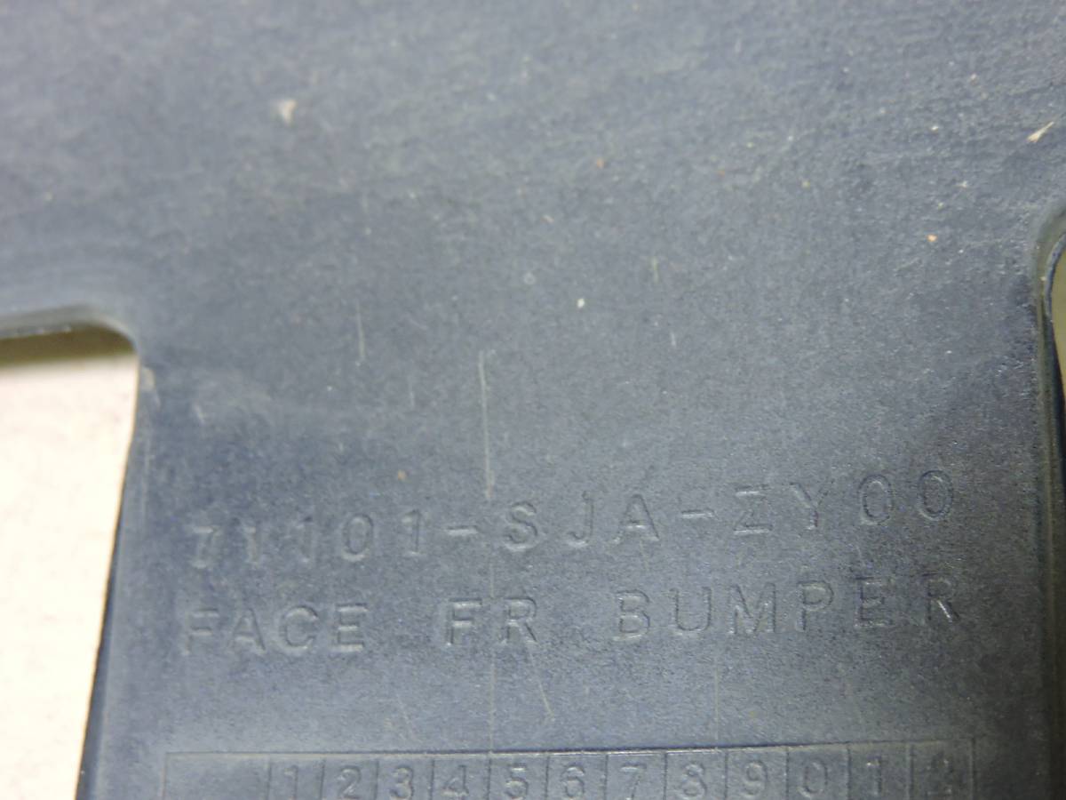 Бампер передний Honda Legend 2006-2011