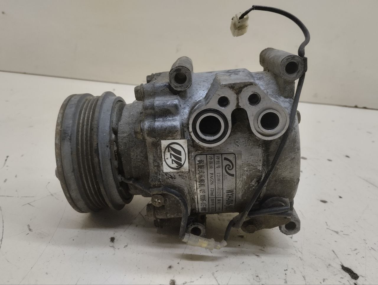 Компрессор системы кондиционирования Lifan Solano 1 2008-2016