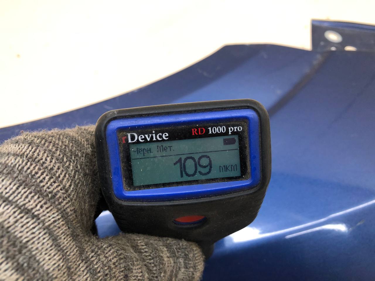 Крыло переднее левое Opel Vectra (C) 2002-2008