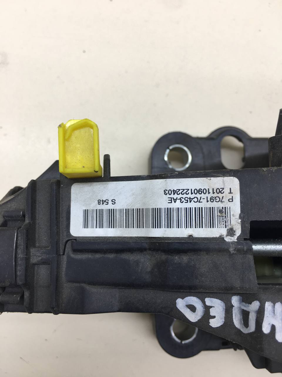 Кулиса КПП Ford Mondeo 4 2007-2015