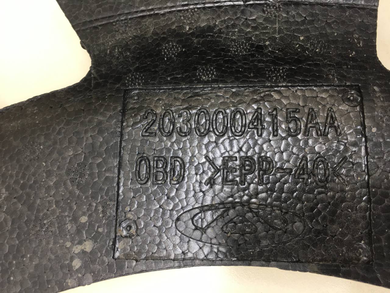 Ящик для инструментов Chery Tiggo 7 Pro 2019-2024