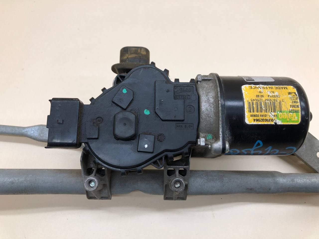 Трапеция стеклоочистителей Citroen C-Elysee 2012-2017