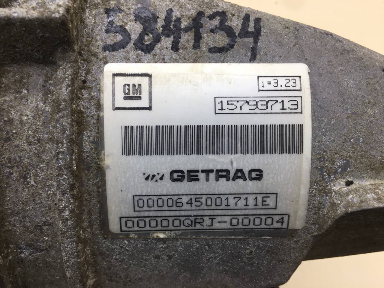 Редуктор заднего моста Cadillac STS 2004-2011