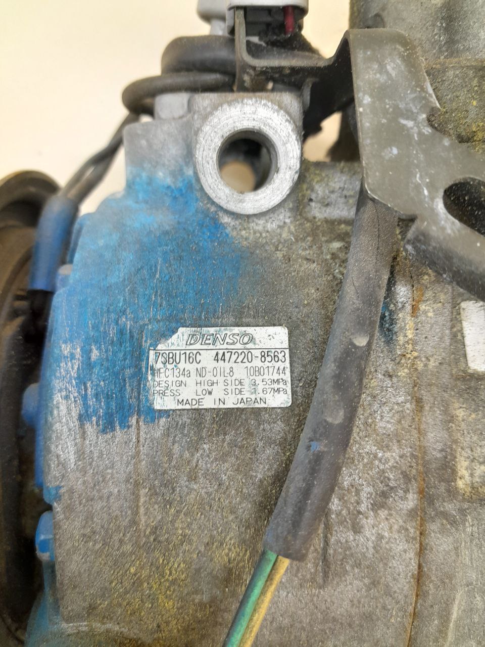 Компрессор системы кондиционирования Toyota Crown Majesta (S180) 2004-2009