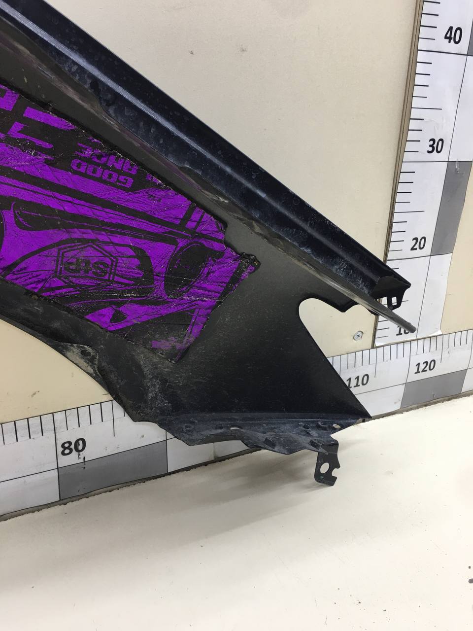 Крыло переднее левое Chery Arrizo 8 2022>