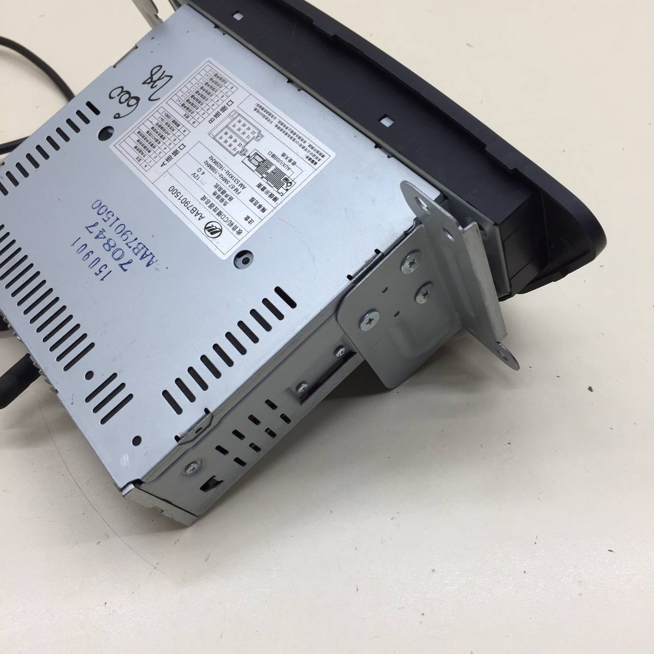 Магнитола Lifan X50 2015>