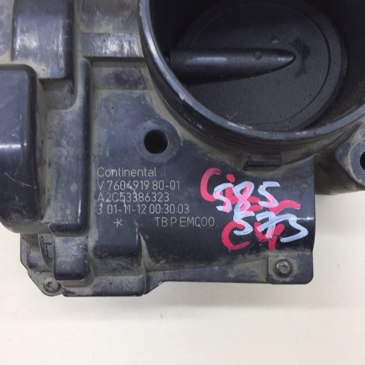 Заслонка дроссельная электрическая Citroen C3 2009-2016