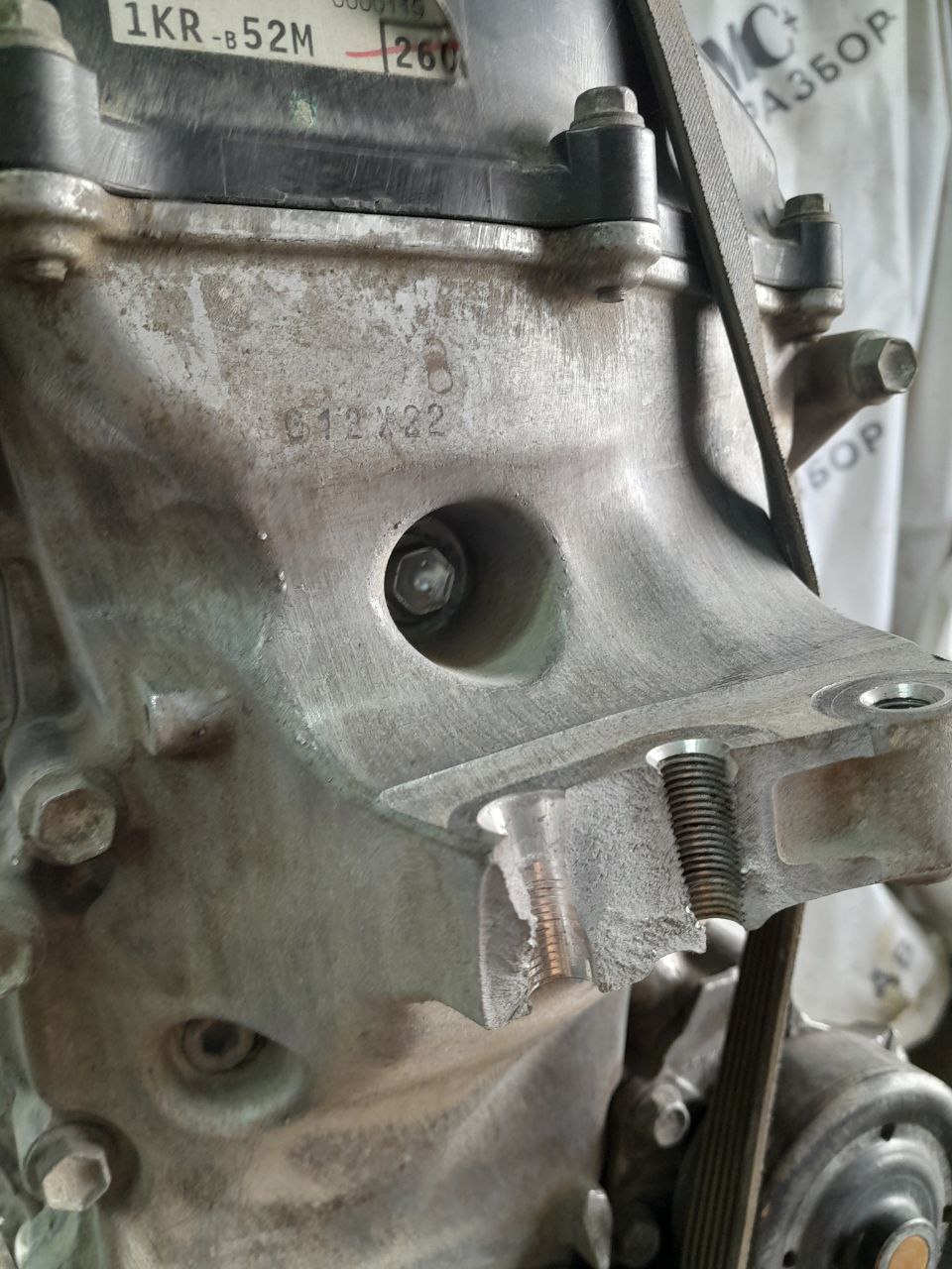 Двигатель Peugeot 107 2006-2014