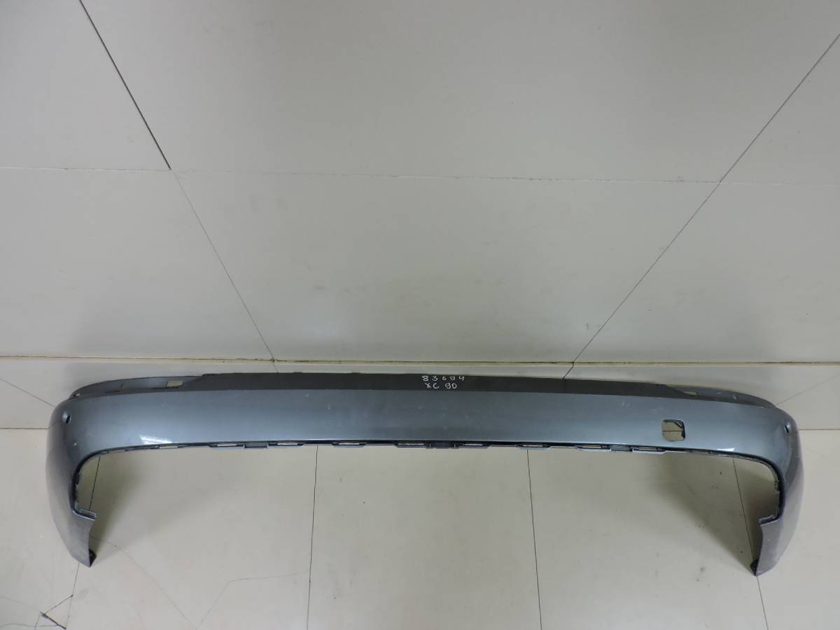 Юбка задняя Volvo XC90 2015>