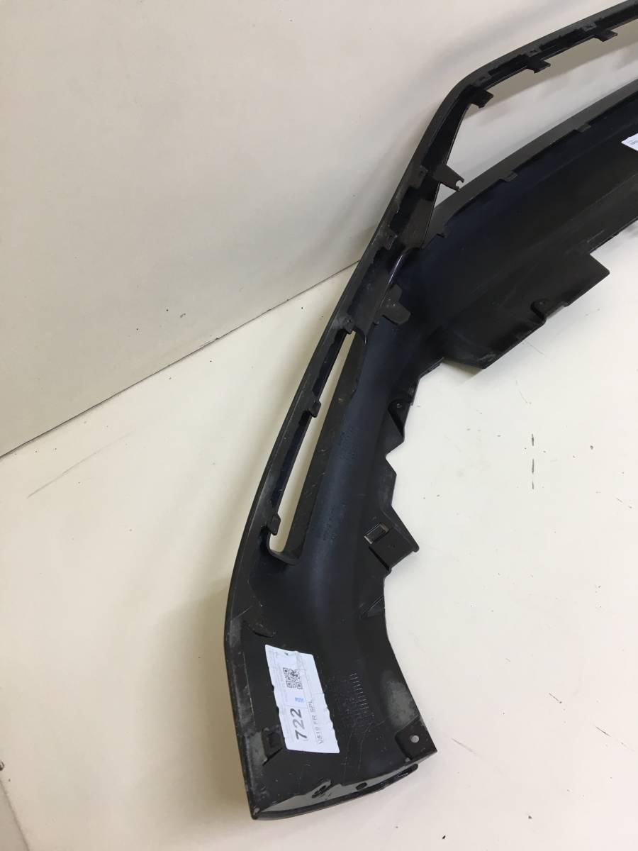 Юбка передняя Volvo XC90 2015>