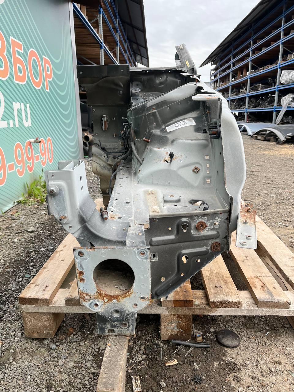 Четверть передняя левая Citroen C5 2008-2016