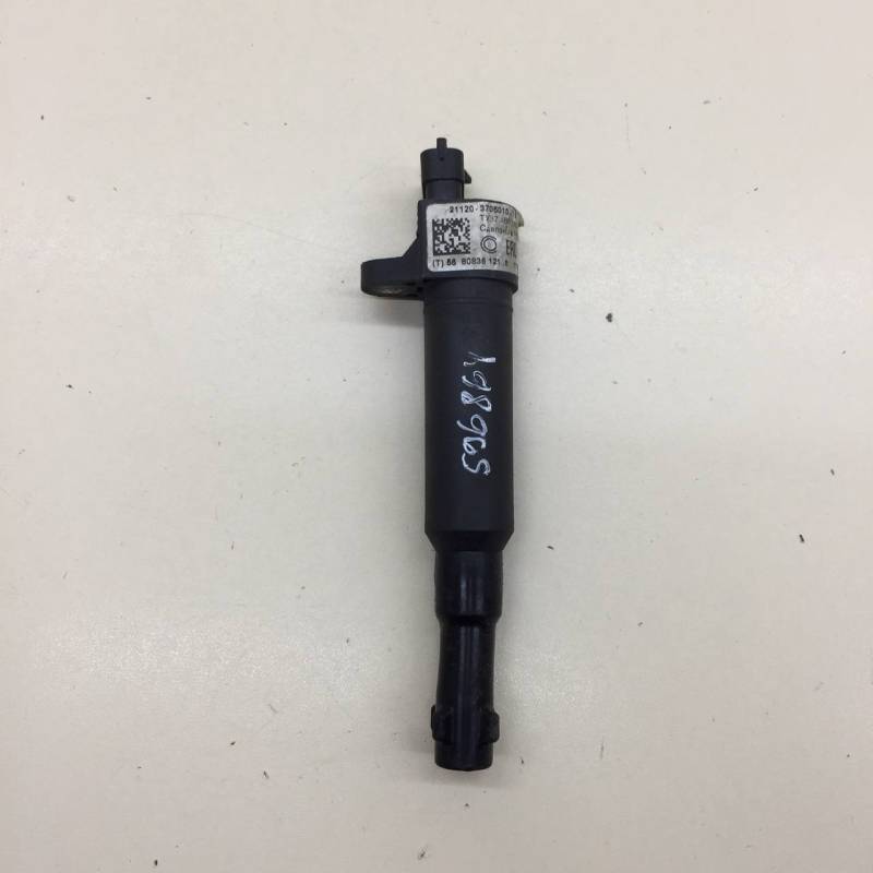 Катушка зажигания Lada Priora 2007-2018