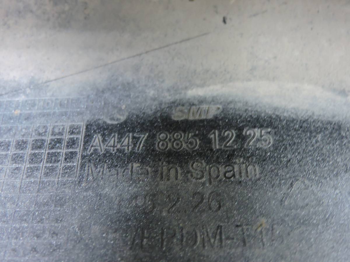 Бампер задний Mercedes-Benz Vito (447) 2014>