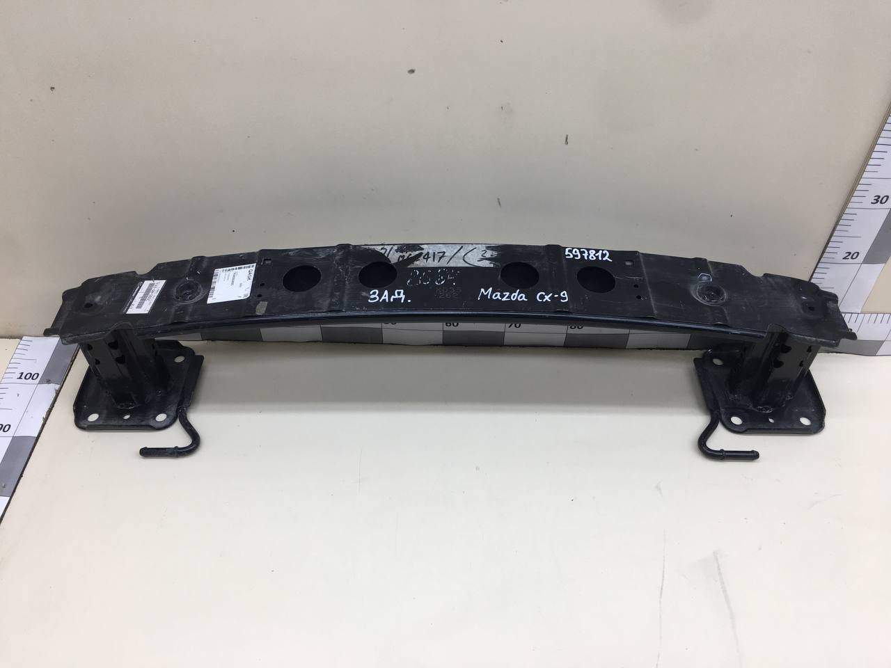 Усилитель заднего бампера Mazda CX-9 (TC) 2015-2021