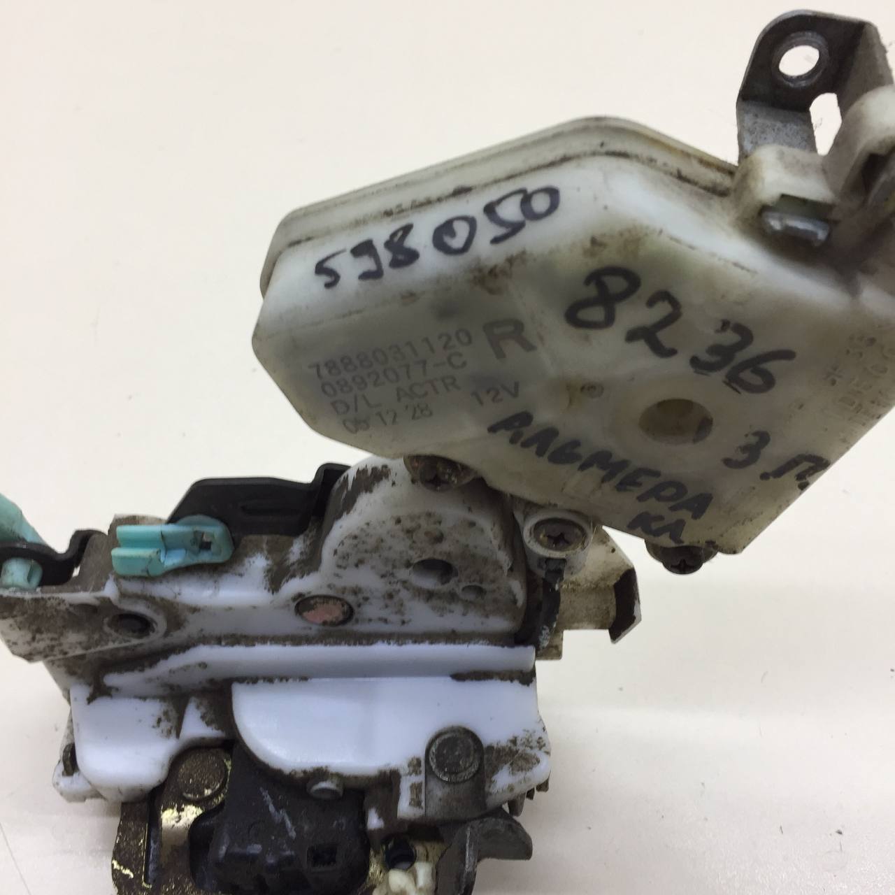 Замок двери задней правой Nissan Almera Classic (B10) 2006-2013