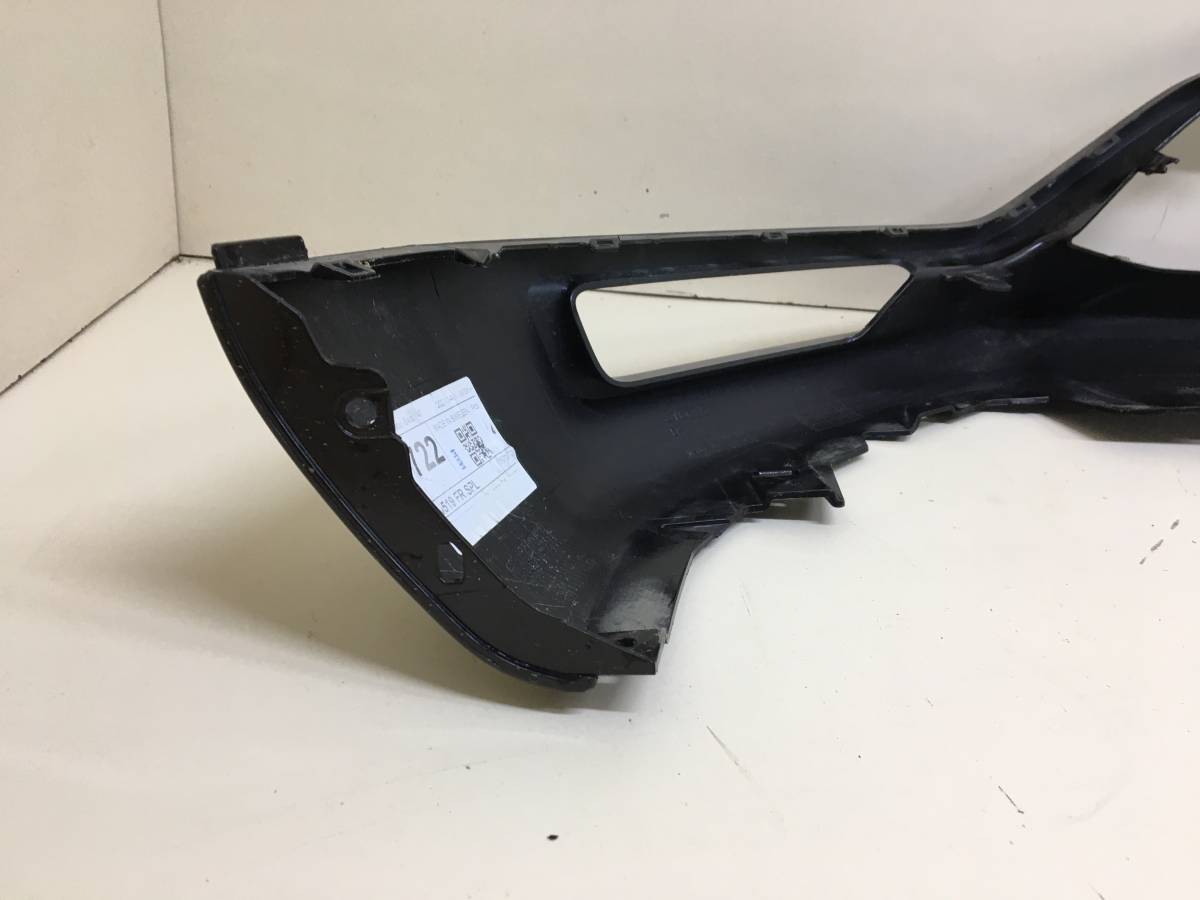 Юбка передняя Volvo XC90 2015>