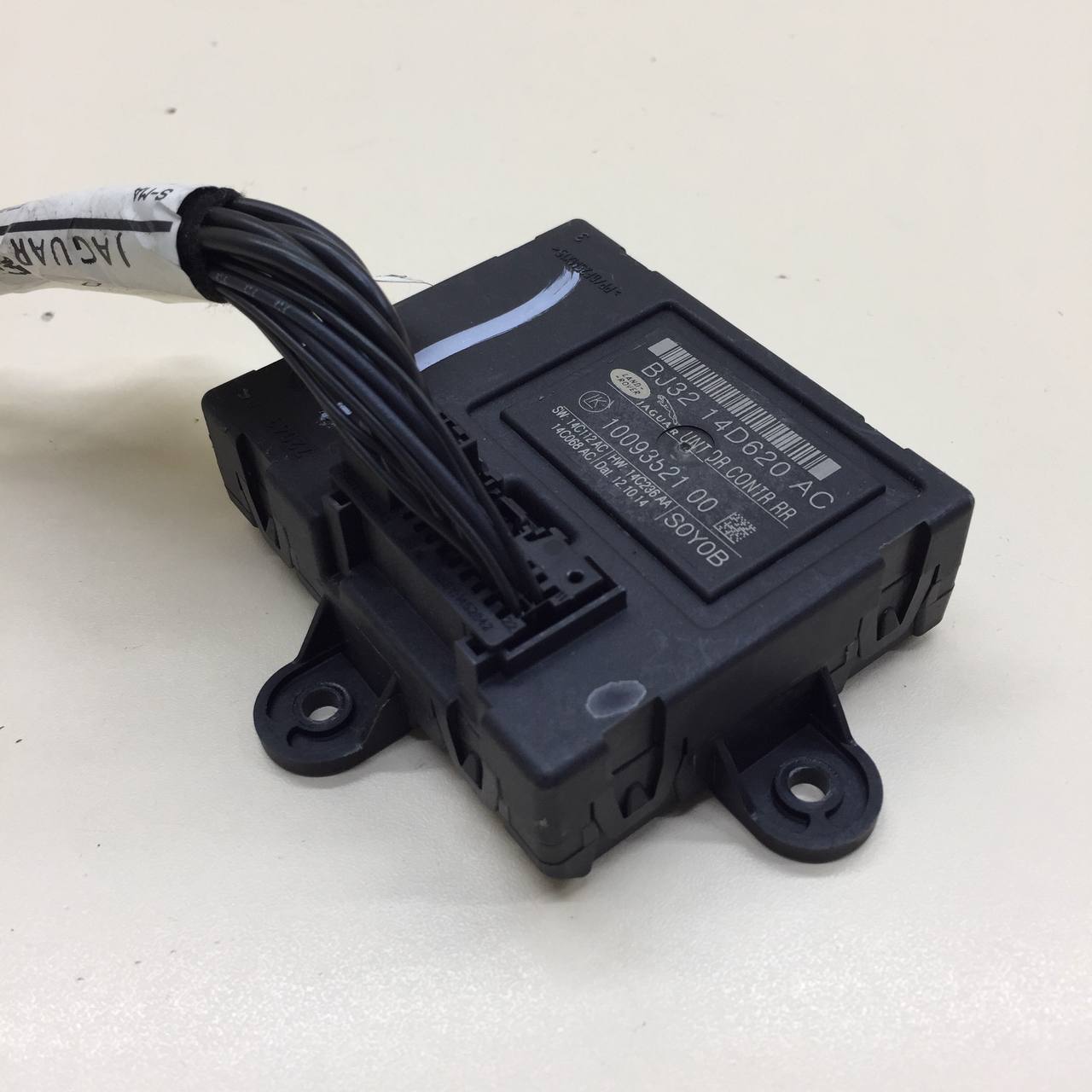 Блок комфорта Jaguar XF 2007-2015