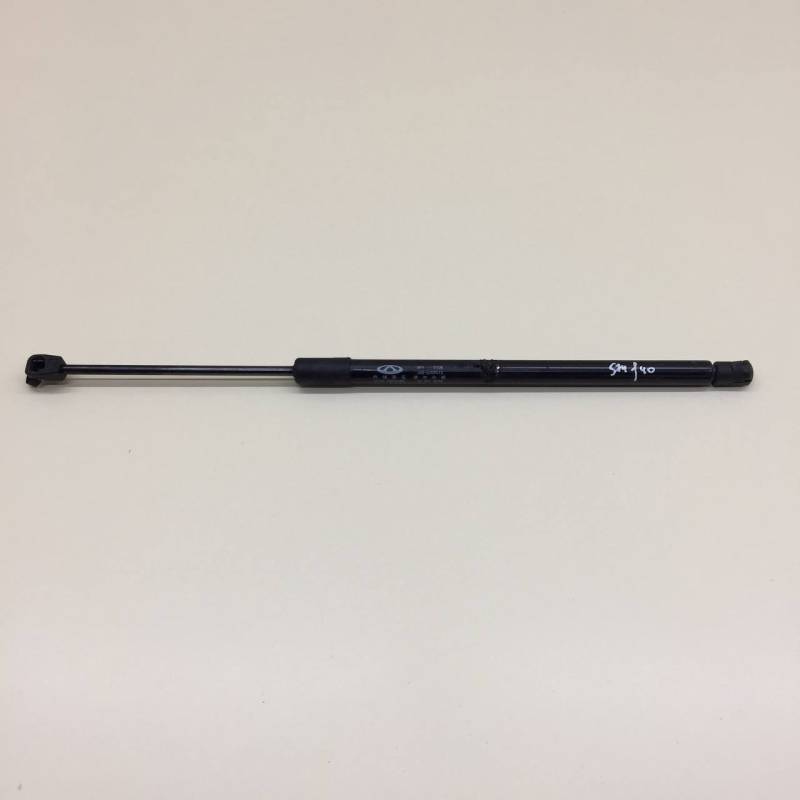 Амортизатор двери багажника Chery Tiggo 4 Pro 2021>