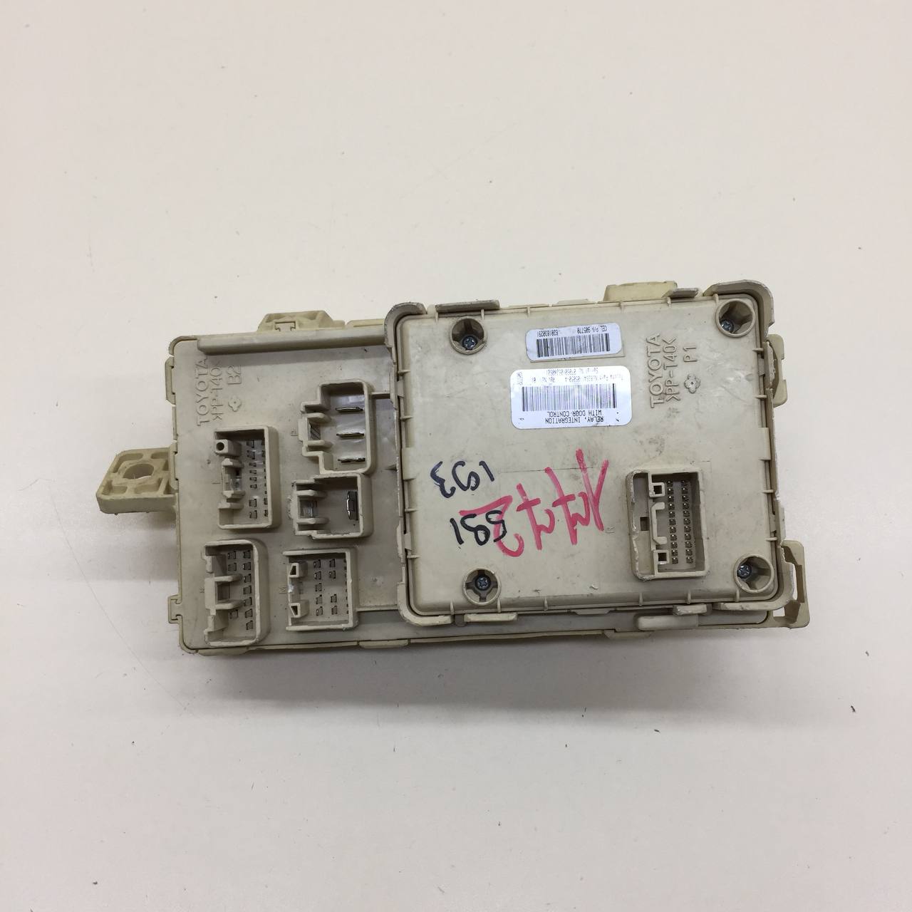 Блок предохранителей Toyota Avensis (T250) 2003-2009