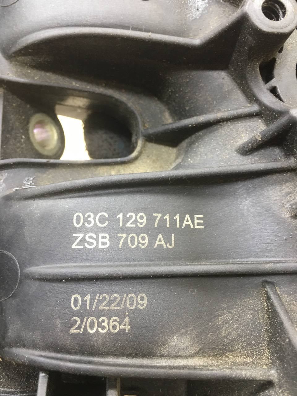 Коллектор впускной Volkswagen Scirocco 2009-2015