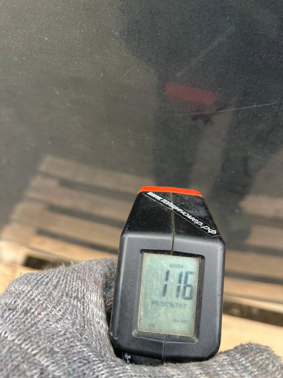 Крыша Citroen C5 2008-2016