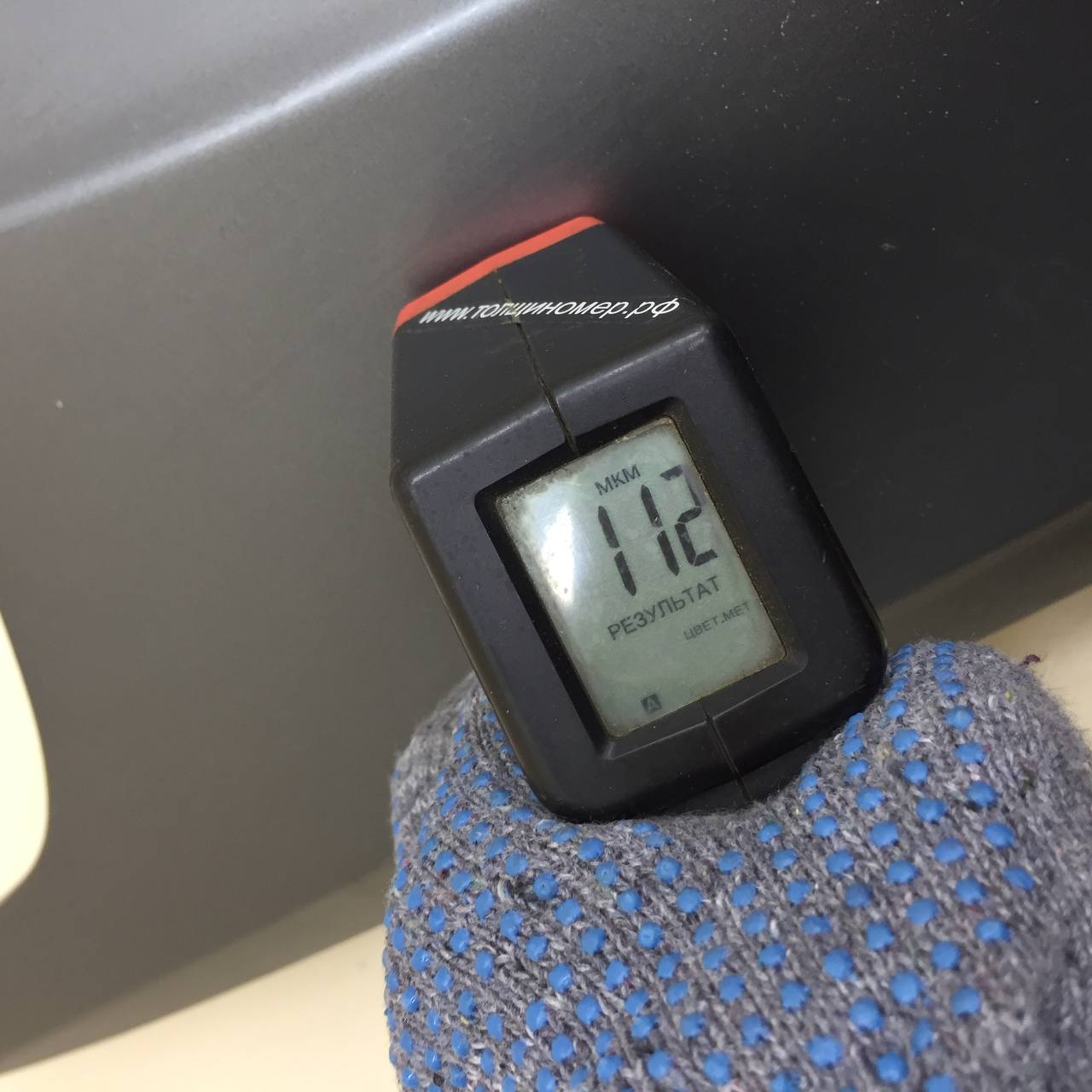 Крыло переднее правое Volvo XC90 2015>