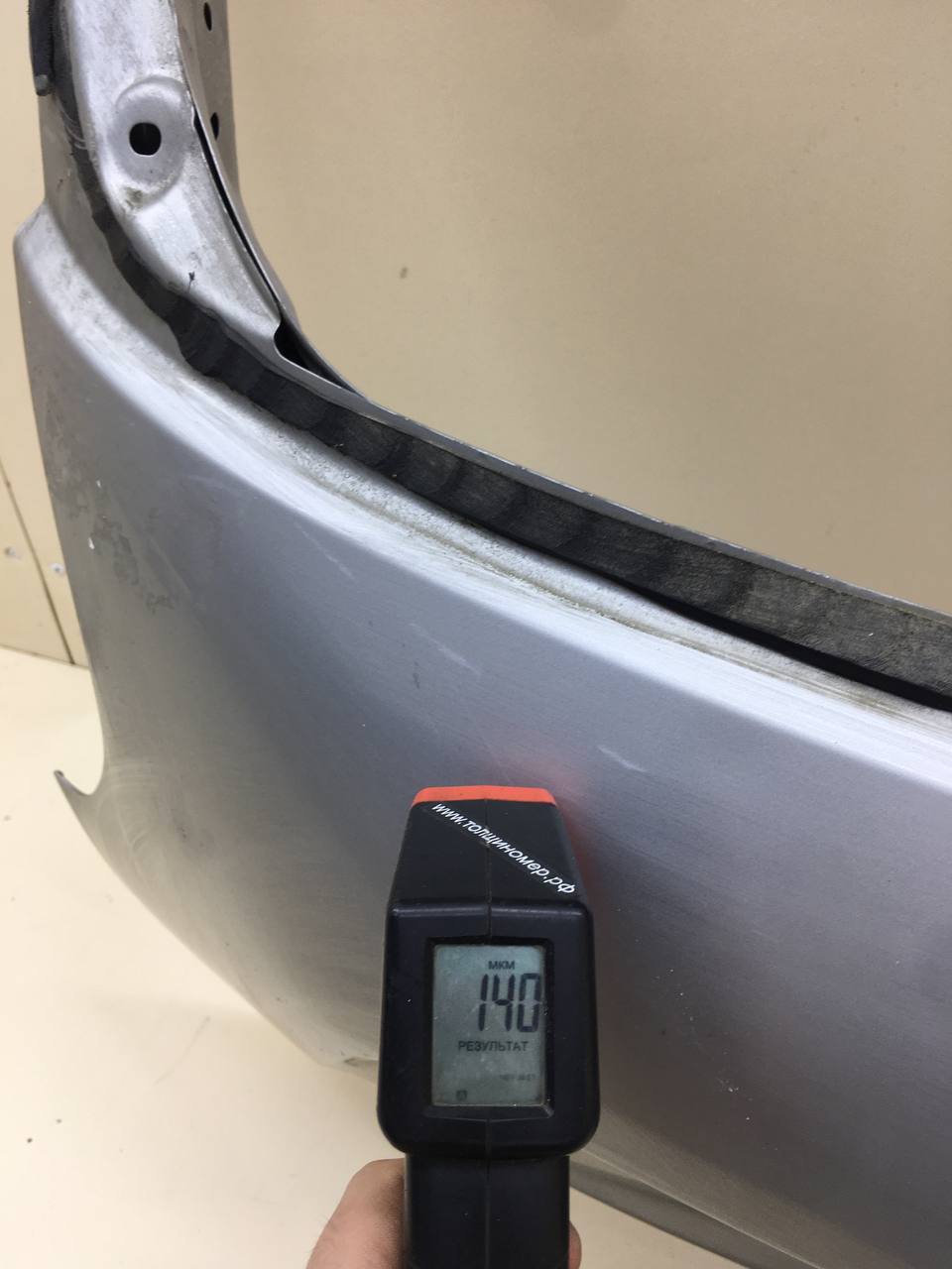 Дверь багажника Nissan Juke (YF15) 2011-2020