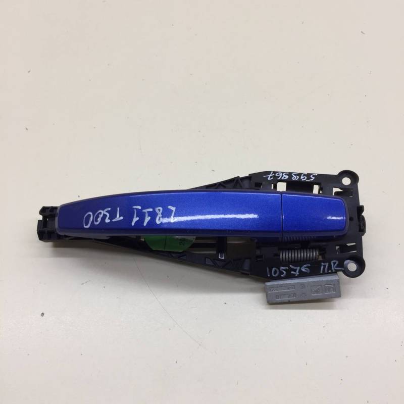 Ручка двери передней наружная правая Chevrolet Aveo T300 2011>