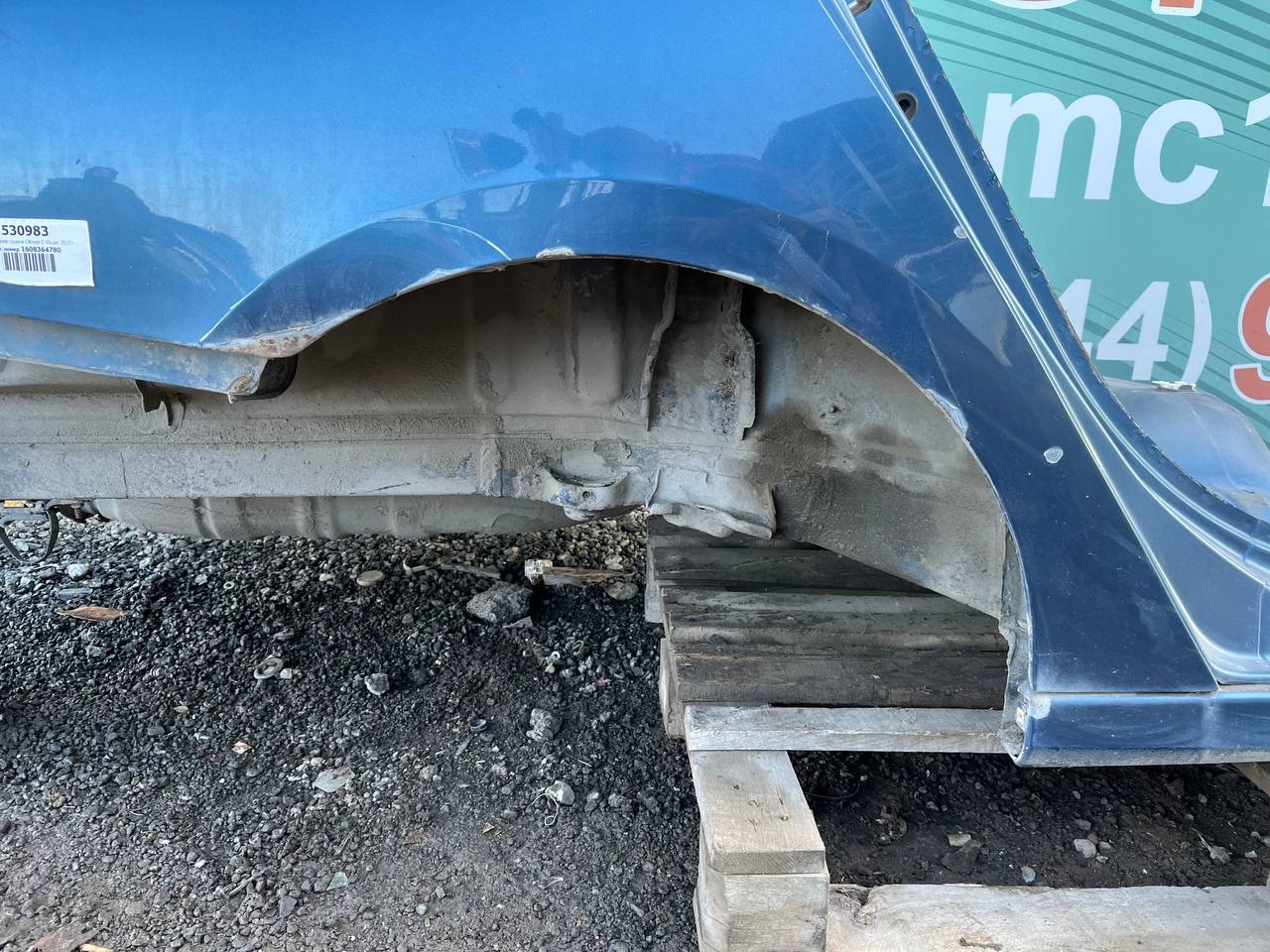 Крыло заднее правое Citroen C-Elysee 2012-2017