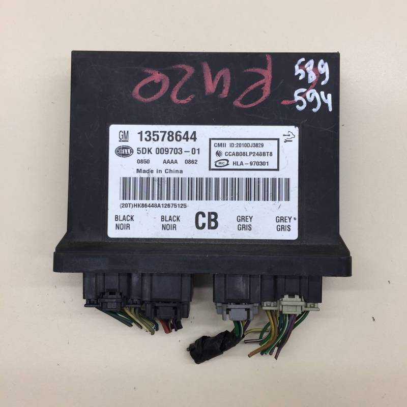 Блок управления центральным замком Chevrolet Cruze (J300) 2009-2016