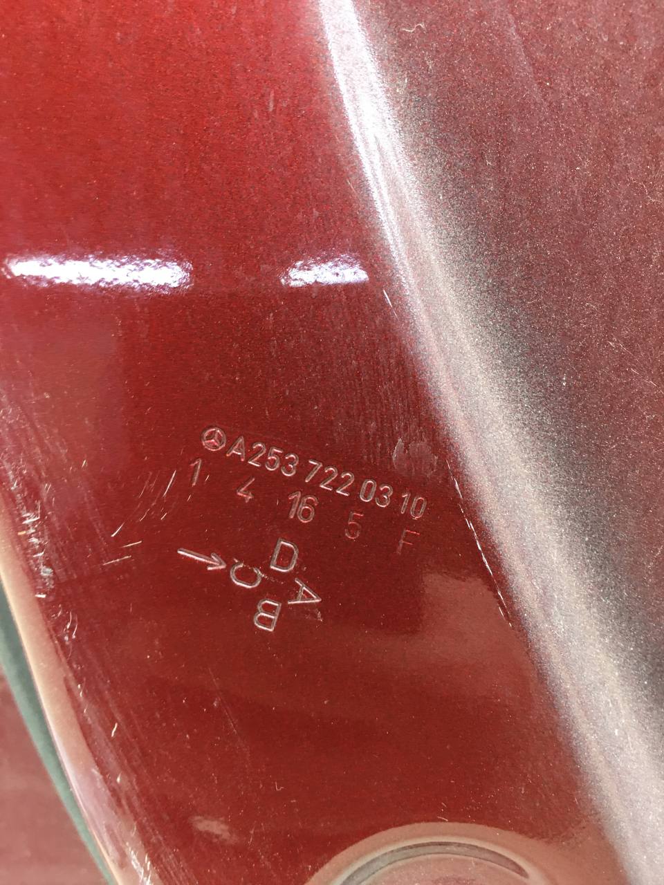 Дверь передняя левая Mercedes-Benz GLC-Class (X253) 2015>