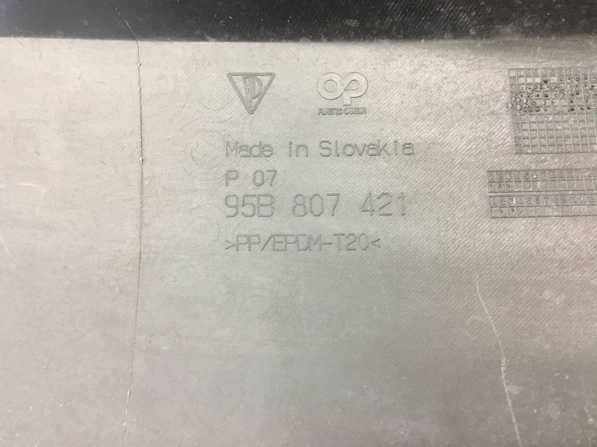 Бампер задний Porsche Macan 2013>