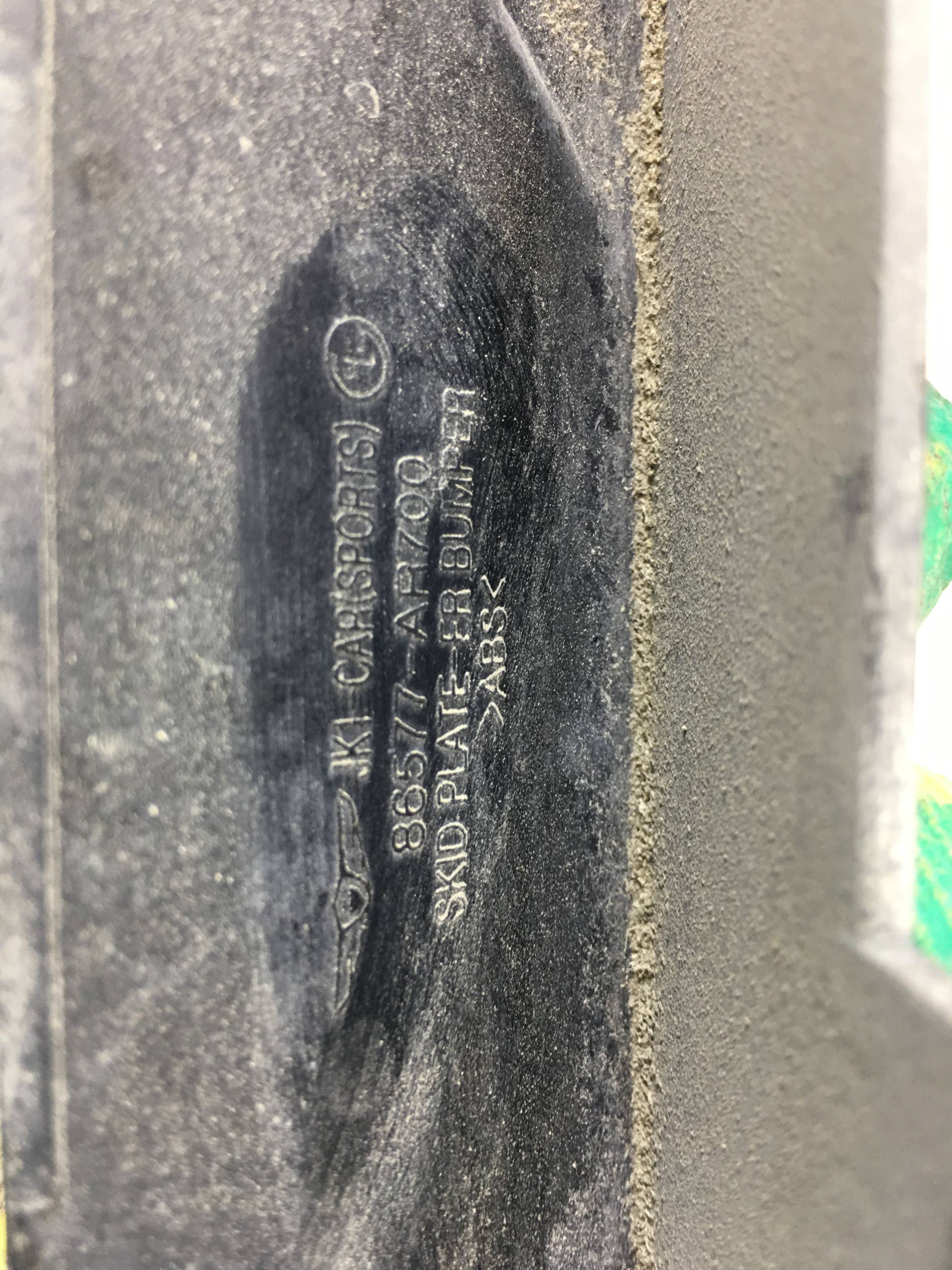 Накладка переднего бампера центральная Genesis G70 2017-2022