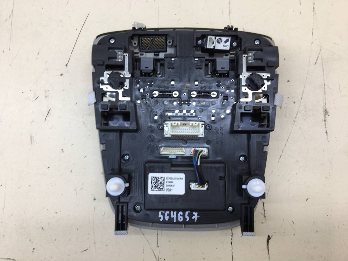 Плафон салонный Kia K5 (DL3) 2019>