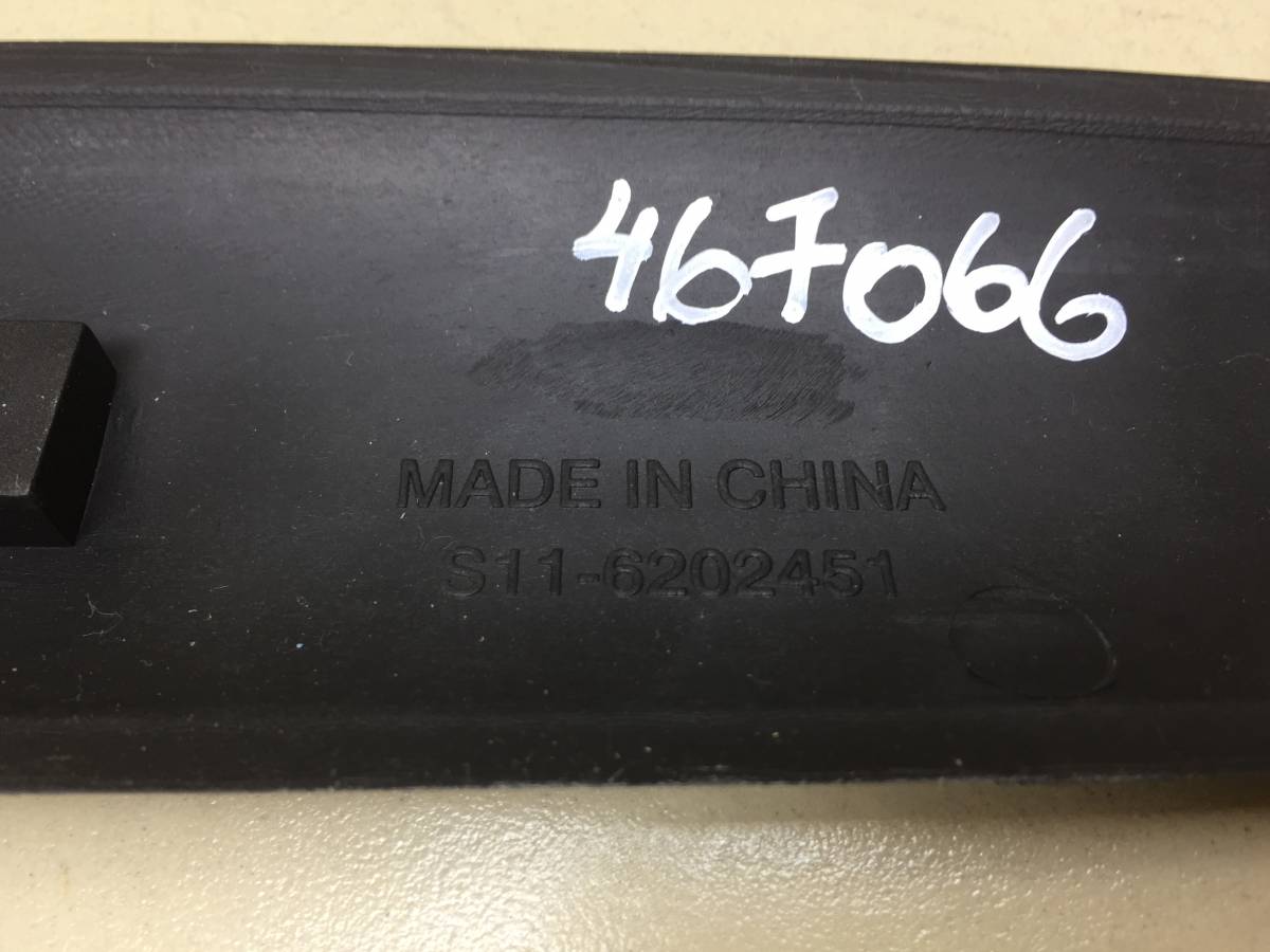 Молдинг задней левой двери Chery QQ Sweet (S11) 2003-2009