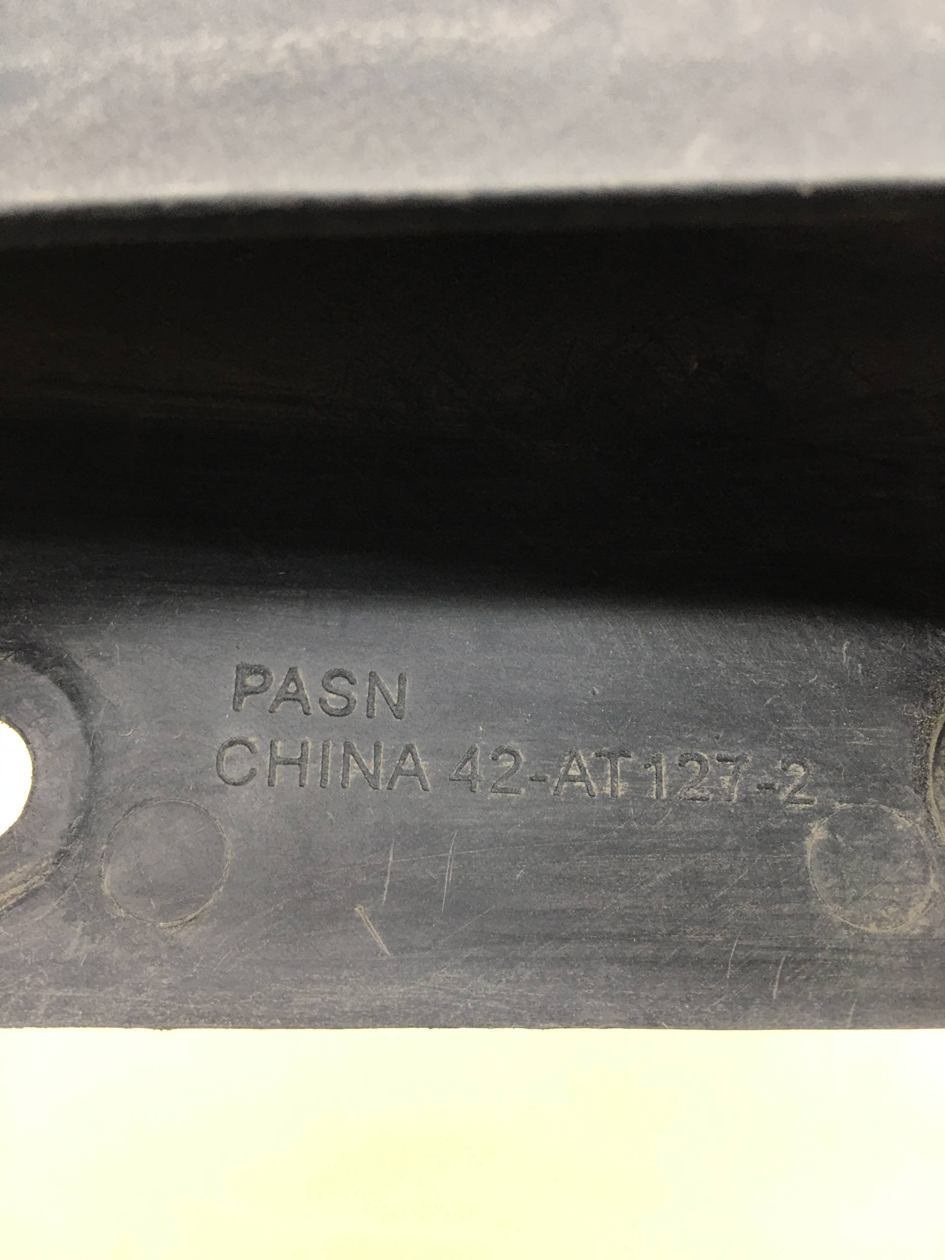 Воздухозаборник (внутри) Mitsubishi Lancer X (CX, CY)  2007>