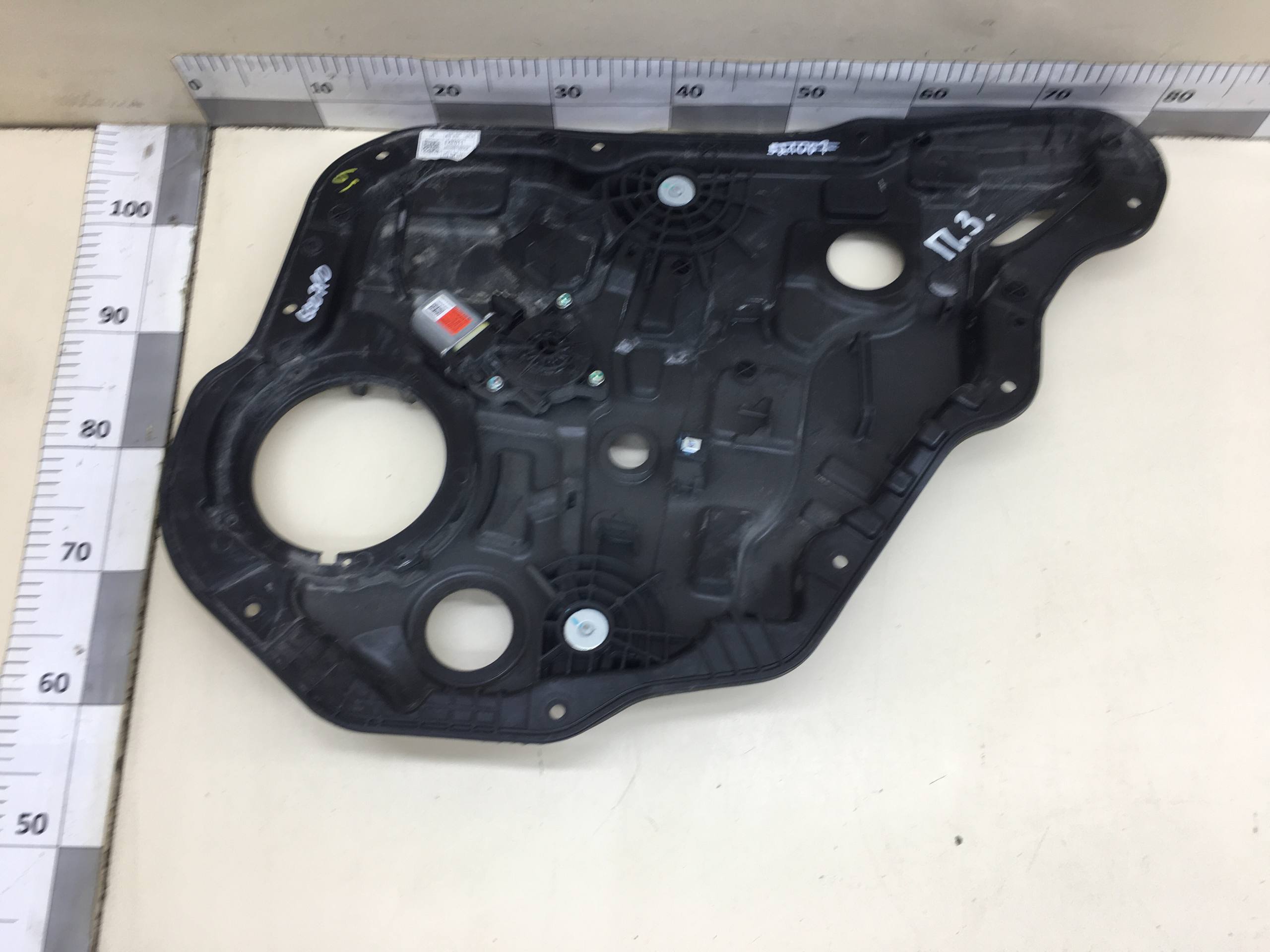 Стеклоподъемник электр. задний правый Kia K5 (DL3) 2019>