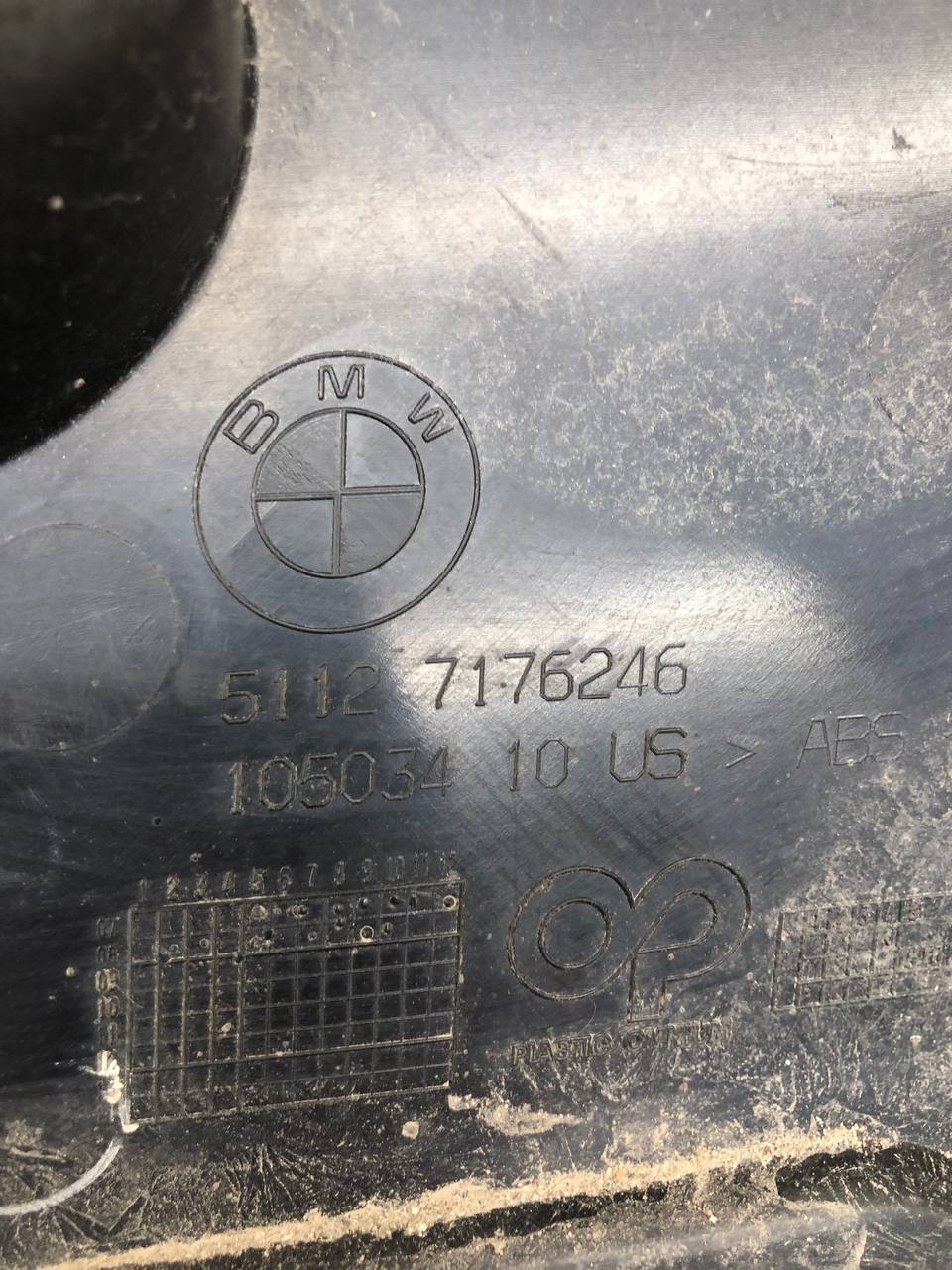 Направляющая заднего бампера правая BMW X5 E70 2007-2013