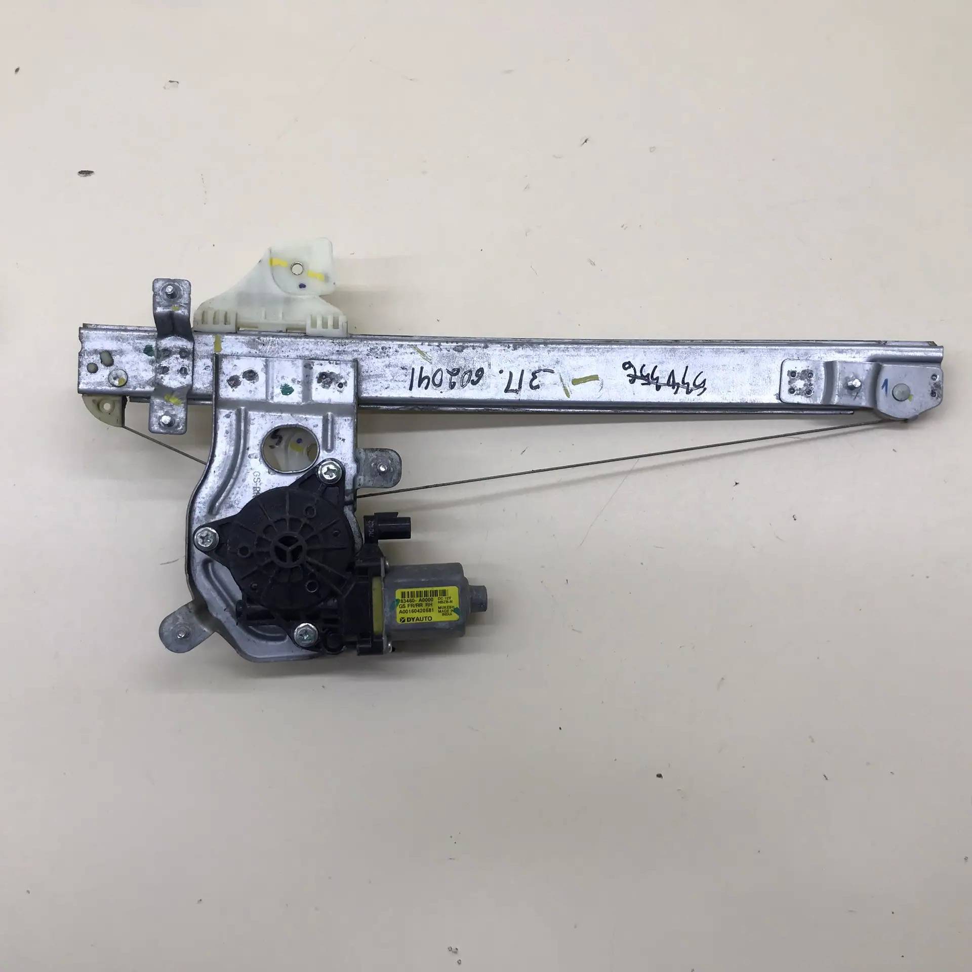 Стеклоподъемник электр. передний правый Peugeot 308 2007>