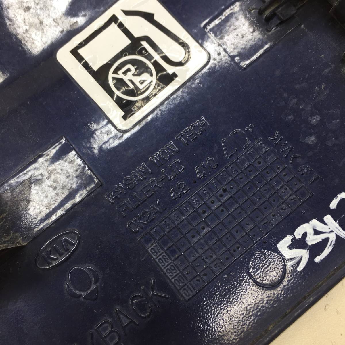 Лючок бензобака Kia Spectra (SD) 2004-2011