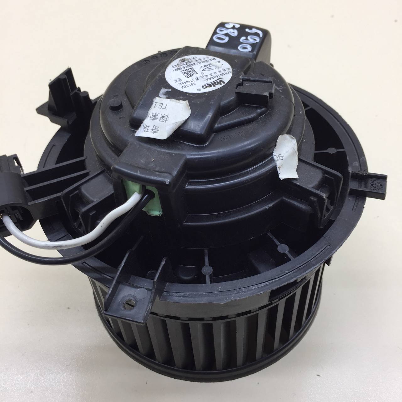 Моторчик отопителя OMODA C5 2021>