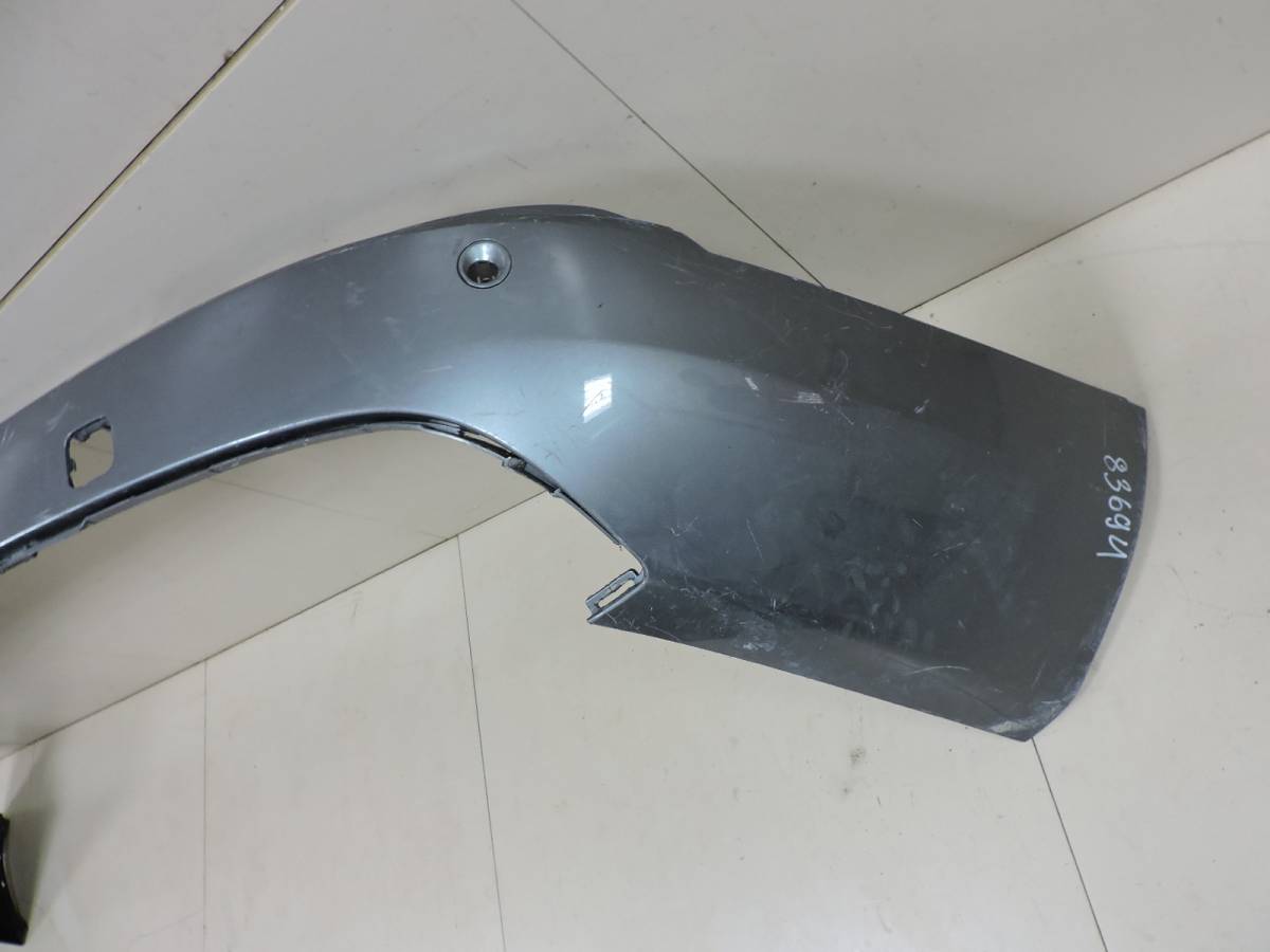 Юбка задняя Volvo XC90 2015>