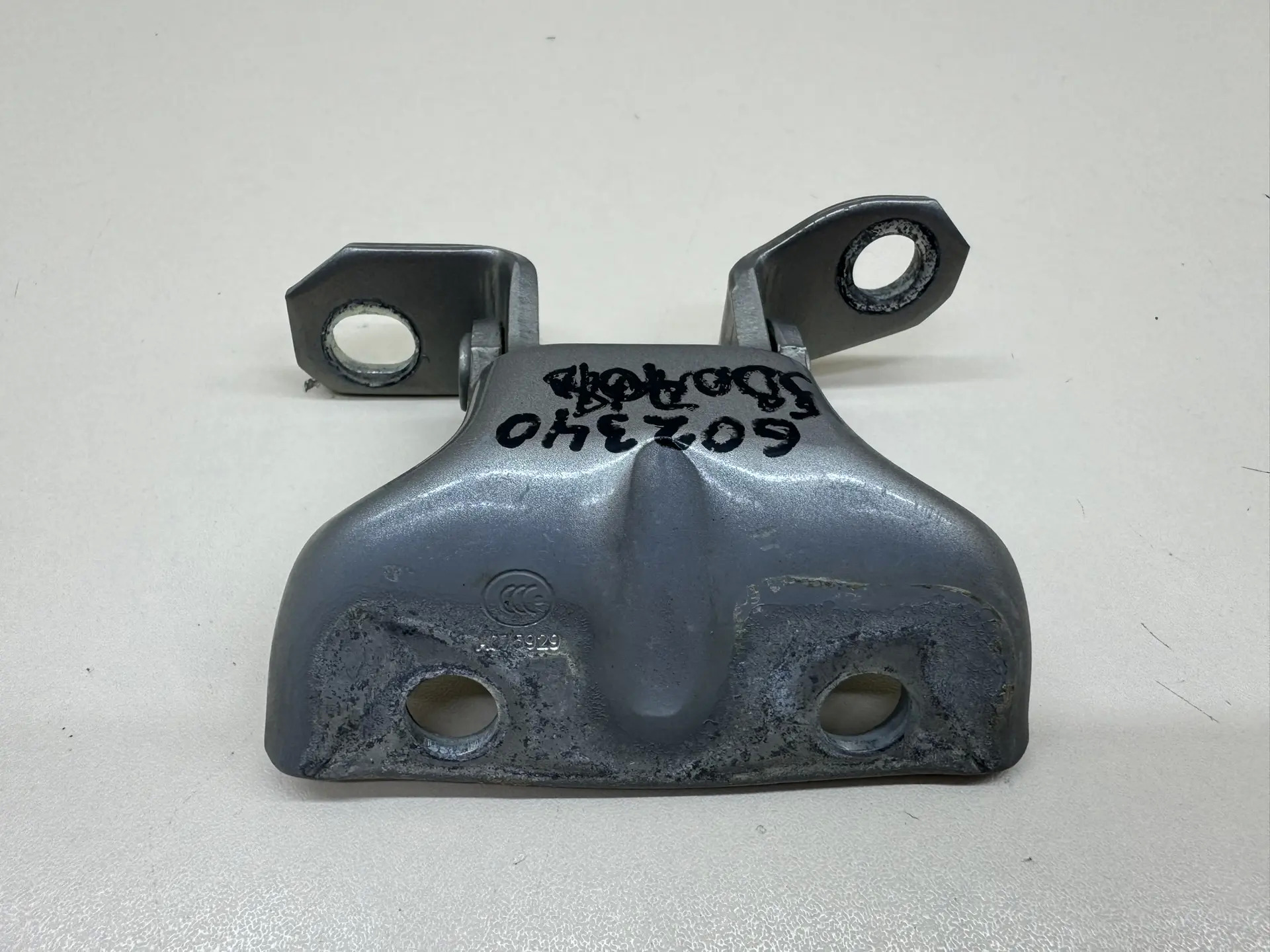 Петля двери задней левой верхняя Kia Venga (YN) 2010-2017