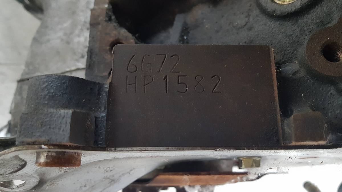 Двигатель Mitsubishi Diamante 2 (F3, F4) 1994-2005г