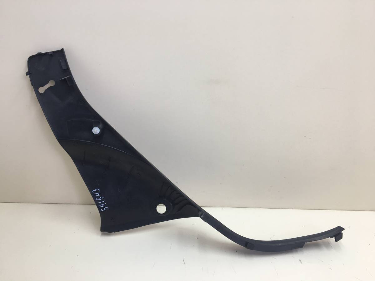 Накладка порога (внутренняя) Peugeot 107 2006-2014