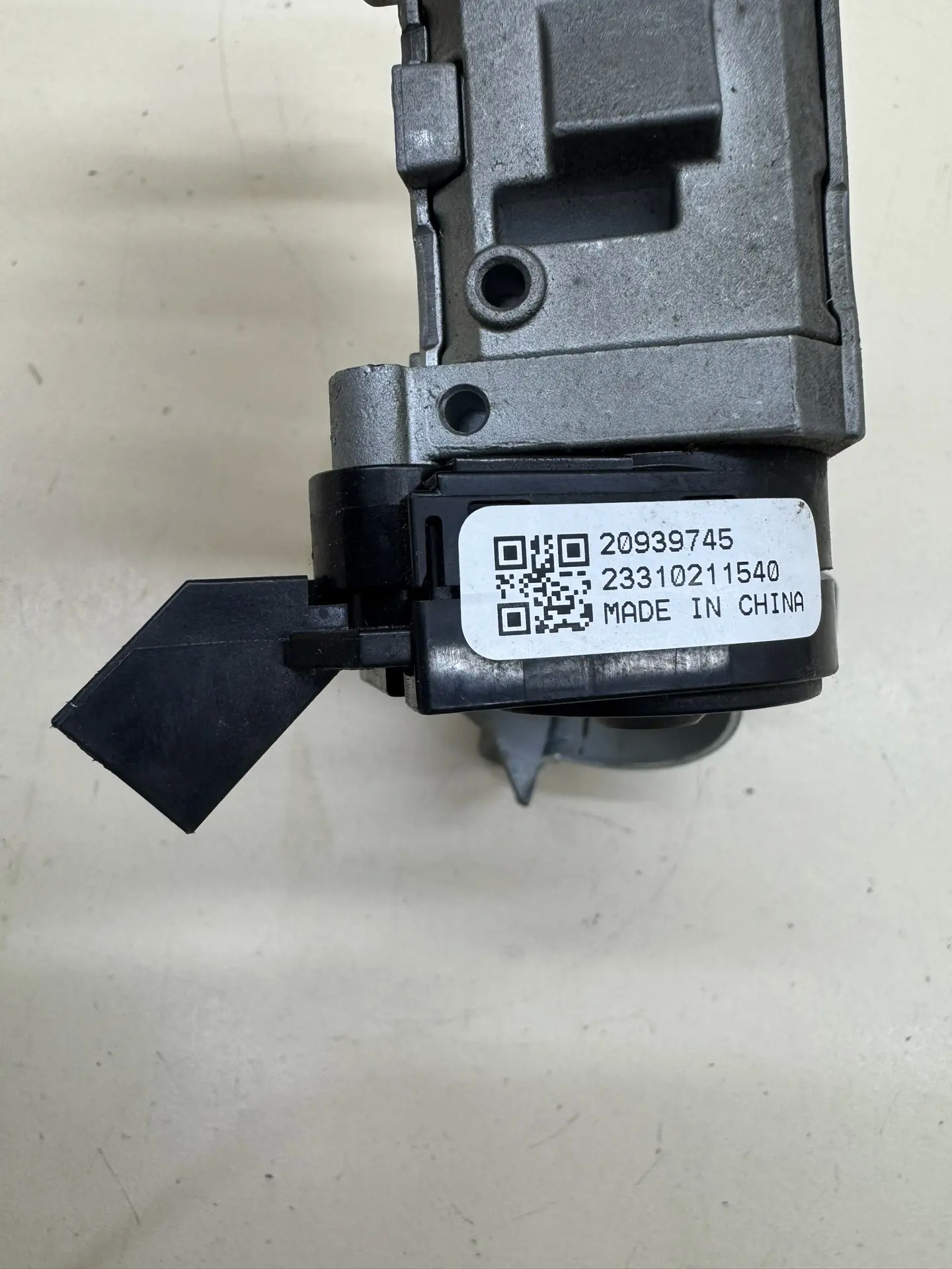 Замок зажигания (комплект) Chevrolet Cruze (J300) 2009-2016