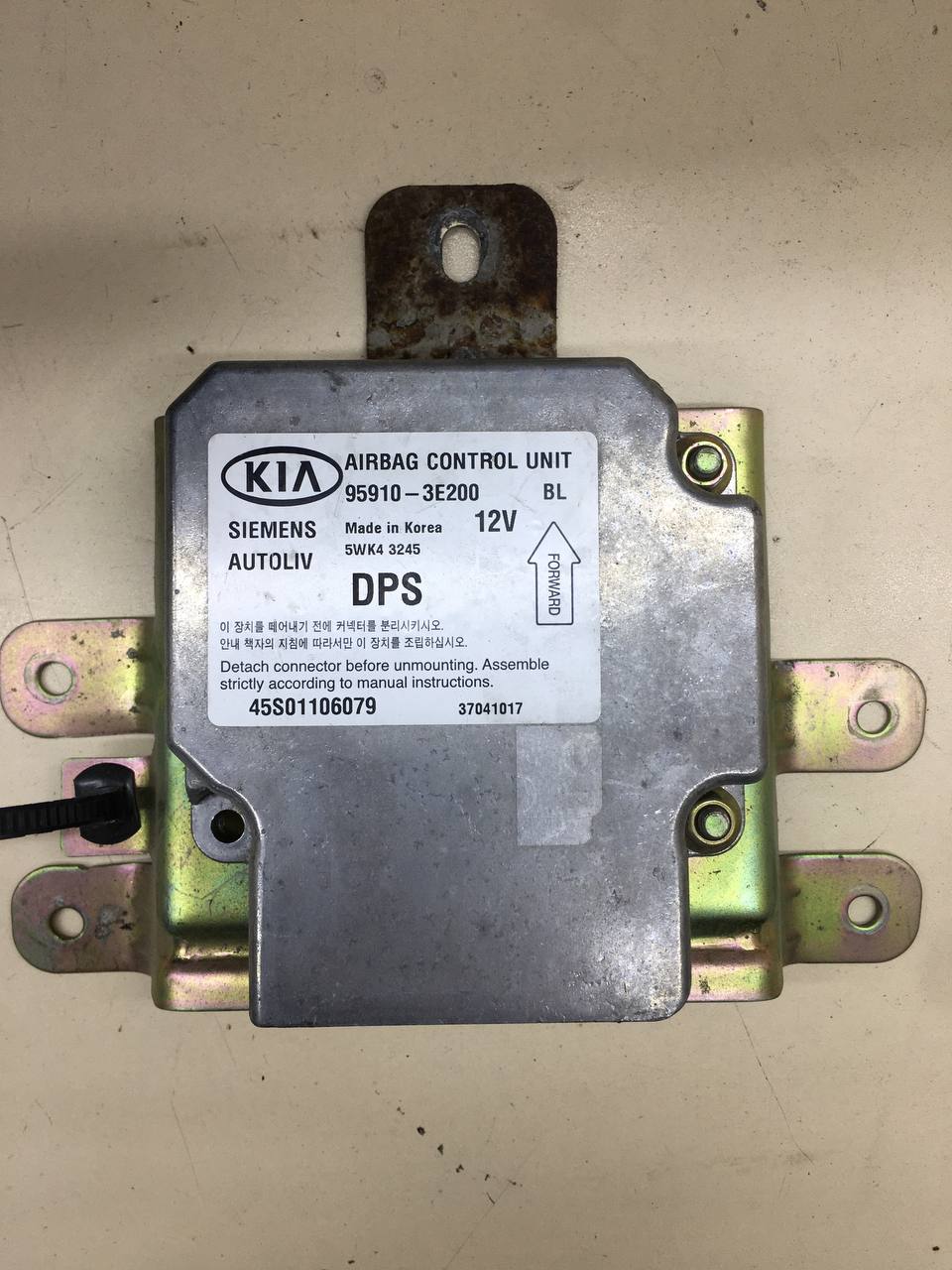 Подушка безопасности (комплект) Kia Sorento (BL, JC) 2002-2009