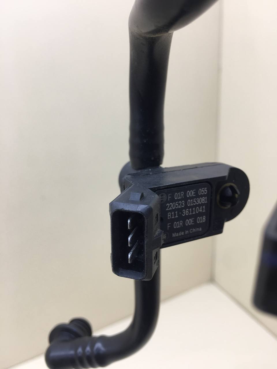 Трубка вакуумная Chery Tiggo 7 Pro 2019-2024