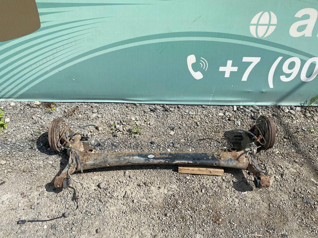 Балка задняя Geely MK Cross 2011>