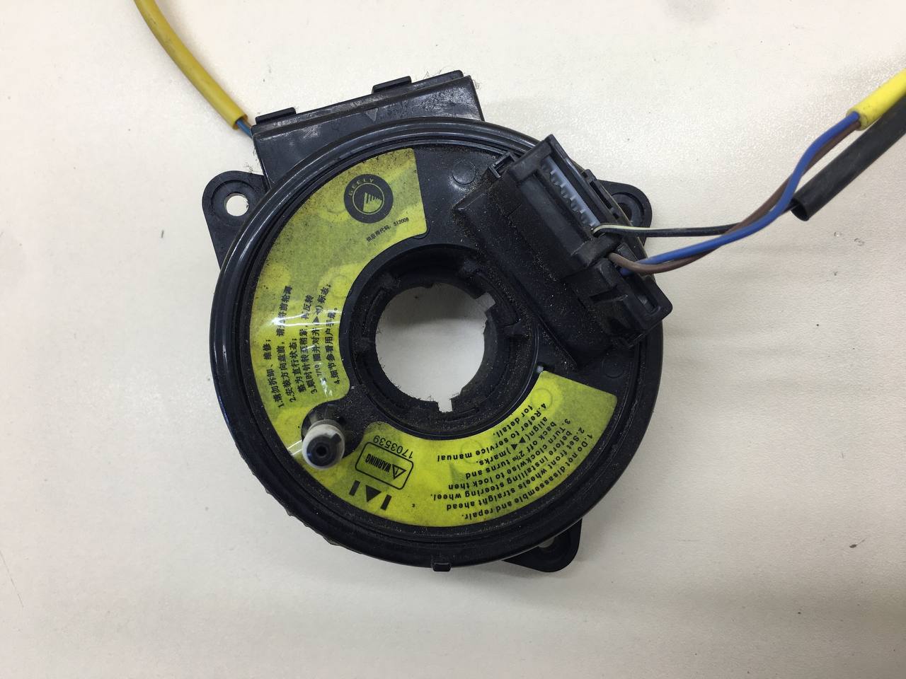 Механизм подрулевой для SRS (ленточный) Geely MK Cross 2011>